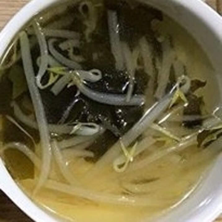 もやしとわかめの中華スープ